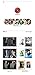 SUPER JUNIOR - PLAY [Black Suit+One More Chance ver. SET] (Vol.8) 2CD+Booklet+2Folded Poster+Free Gift