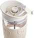 Bodum Insulated Plastic Travel French Press Coffee and Tea Mug, 0.45 L, 15oz, White