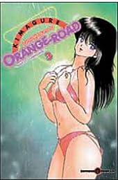 L' île des amours interdites !