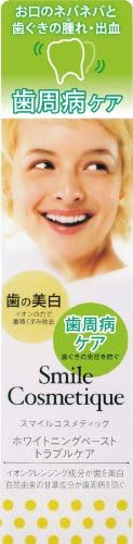 Smile cosmetic Whitening Paste Trouble C, 85 Gram