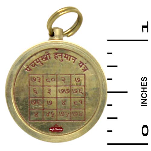 Yogic Mantra Panchmukhi Hanuman Yantra Pendant (1 Inch Brass Locket) Energized Panch Mukhi Hanumanji Puja Kavach, Shree Bajrang Bali Maruti Pooja Yantra Kawach, Hindu Deity Monkey God for Protection