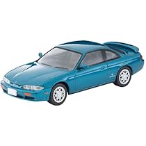 Tomica Limited Vintage Neo 1/64 LV-N194d Nissan Skyline 4-Door