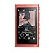 Sony NW-A45 16GB High-Resolution Digital Music Player Walkman Red (International Version/Seller Warranty)