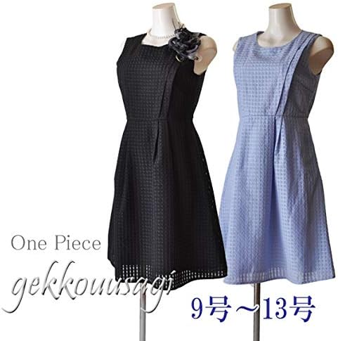 爽やかワンピース 夏ワンピース 106 Am7 9号 サックス ワンピース チュニック 通販 Amazon