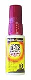 RAPID B-12 ENERGY SPRAY MASON Size: 1 OZ