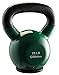 bintiva Kettlebells - Professional Grade, Vinyl Coated, Solid Cast Iron Weights with a Special Protective Bottom