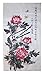 MasterChinese Watercolor Chinese Calligraphy Painting Sumi Drawing Beginner Brush (Goat-Wolf) Set - Kids Friendly