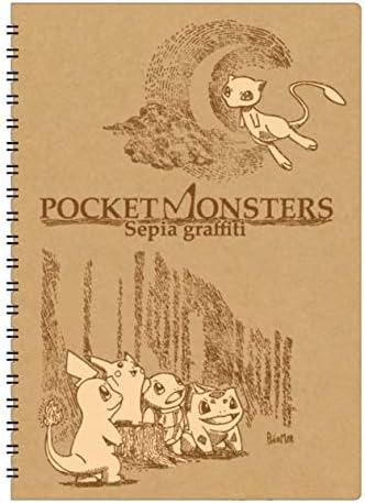 Amazon ポケットモンスター セピアグラフィティ A5リングノート オーバーザムーン アニメ 萌えグッズ 通販 Amazon ポケットモンスター セピアグラフィティ A5リングノート オーバーザムーン アニメ 萌えグッズ 通販