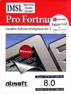 Amazon Absoft Pro Fortran 8 0 For Windows Imsl 開発言語 ソフトウェア