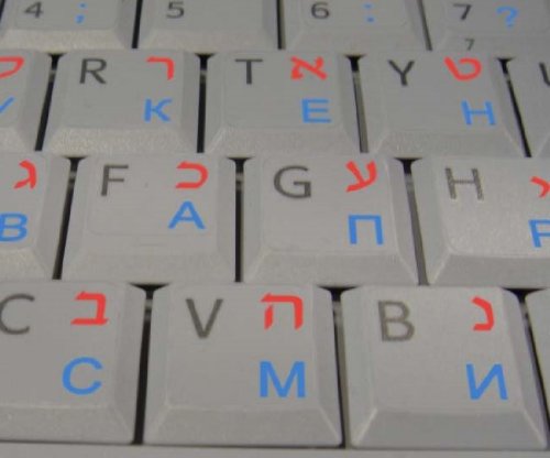 HEBREW & RUSSIAN CYRILLIC (BLUE&RED) TRANSPARENT KEYBOARD STICKER FOR DESKTOP, LAPTOP AND NOTEBOOK