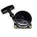 Echo A051000841 Recoil Starter primary