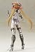 Kotobukiya Frame Arms Girl: Hresvelgr=Invert Plastic Model Kit