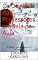 Livro Os Desafios dos Professores Hoje (A EDUCAÇÃO VAI MELHORAR? Livro 1)