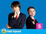 Odd Squad Season 5
