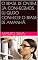 Livro O BRASIL DE ONTEM, JÁ CONHECEMOS, EU QUERO CONHECER O BRASIL DE AMANHÃ: dicas econômicas
