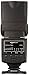 Amazon Basics Electronic Flash for DSLR Cameras (Canon, Nikon), Black