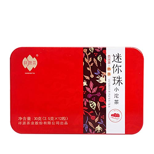 Pu-erh Cake Tee China Yunnan Authentischer Mini-Serie Tragbar Pu'er Ripe Tuocha(2.5 Gramm x 12)