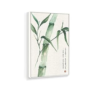Framed Canvas Home Artwork Decoration Antique Plant Canvas Wall Art for Living Room, Bedroom - 16x24 inches