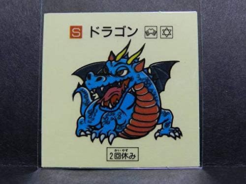 Amazon マイナー シール Sb 魔空の迷宮 すごろくモンスター ドラゴン おもちゃ ホビー