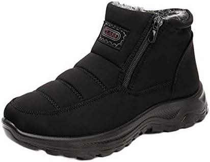 [JINFE] スノーブーツ レディース 防滑 おしゃれ 軽量 冬ブーツ 冬用 裏起毛 かわいい ショートブーツ フラット ふわふわ あったか 秋冬 防寒 低反発 ムートンブーツ 雪用 防水ブーツ 滑らない サイドジップ スノーシューズ