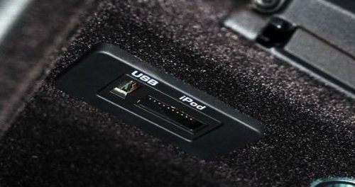 Xtenzi iPhone iPod iPad Cable Compatible with Jaguar XF, XJ and XK, Land Rover Discovery, Range Rover and Range Rover Sport