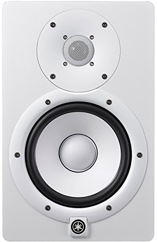 Yamaha HS7W Pair | White Powered Studio Monitor Set