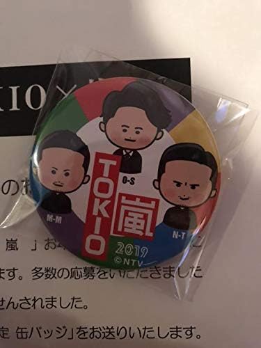 Amazon 元旦 Tokio 嵐 缶バッジ 大野智 長瀬智也 松岡昌宏 バッジ ホビー Amazon 元旦 Tokio 嵐 缶バッジ 大野智 長瀬智也 松岡昌宏 バッジ ホビー