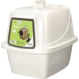Van Ness Products Covered Cat Litter Box- Large
