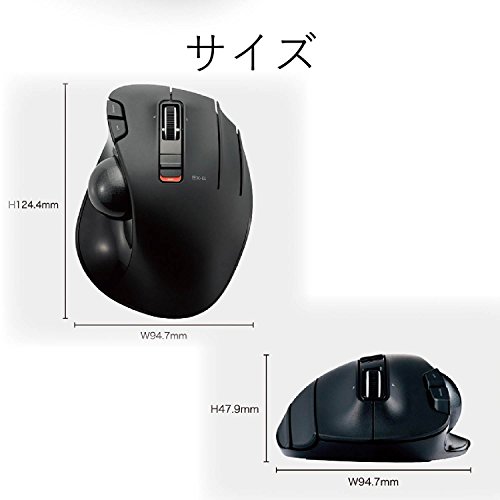 2.4GHz Wireless Easy Thumb Control Trackball Mouse, Sculpted