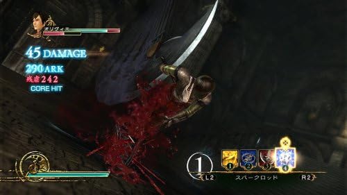 Amazon 影牢 ダークサイド プリンセス Ps Vita ゲーム