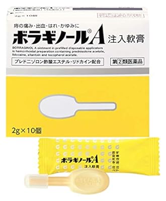 飼い主「ネコが切れ痔になるu2026」→獣医「ワセリンをおしりに塗って 