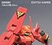 Bandai Hobby Builders Parts HD Emblem Relief 01