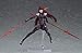 Max Factory Fate/Grand Order: Lancer Scathach Figma Action Figure