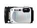 Olympus TG-870 Tough Waterproof Digital Camera (White)