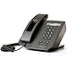 POLYCOM - IMBUYBACK POLYCOM - IMSOURCING 2200-32530-025 CX300 DESKTOP PHONE