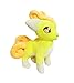 Pokemon: 10-inch Rare Shiny Vulpix Plush
