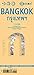 Laminated Bangkok Map by Borch (English Edition) by