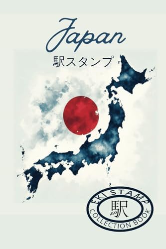 Japan Eki Stamp Collection Book: 4