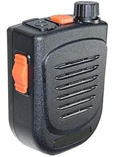 aina bluetooth remote speaker microphone