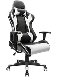 Homall Executive Swivel Leather Gaming Chair, Racing Style High-back Office Chair With Lumbar Support and Headrest (White)