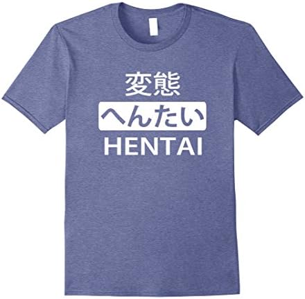 Mens Hentai Japanese T-Shirt for Anime &amp; Manga Fans Medium Heather Blue