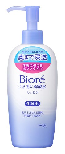 Biore Skin Cream Weak Acidity 200ml - Moist