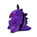Pokemon Boys' Gangar Plush Backpack, Purple