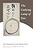 The Undying Lamp of Zen: The Testament of Zen Master Torei