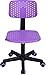 FurnitureR Kids Low-Back Adjustable Computer Seat Office Desk Task Swivel Armless Children Study Chair, Purple