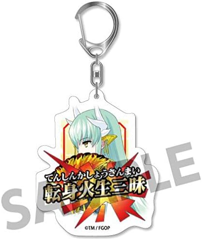 Amazon Fate Grand Order 宝具コマンドカード トレーディングアクリルキーホルダー 清姫 アニメ 萌えグッズ 通販