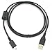 Valley Enterprises® Uniden Scanner USB Programming and Charging Cable BWZG1666001
