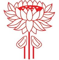 Lady of Isan 9746151746 Book Cover