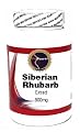 Siberian Rhubarb Extract 4mg 200 Capsules # BioPower Nutrition