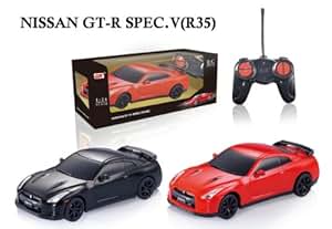 amazon gtr